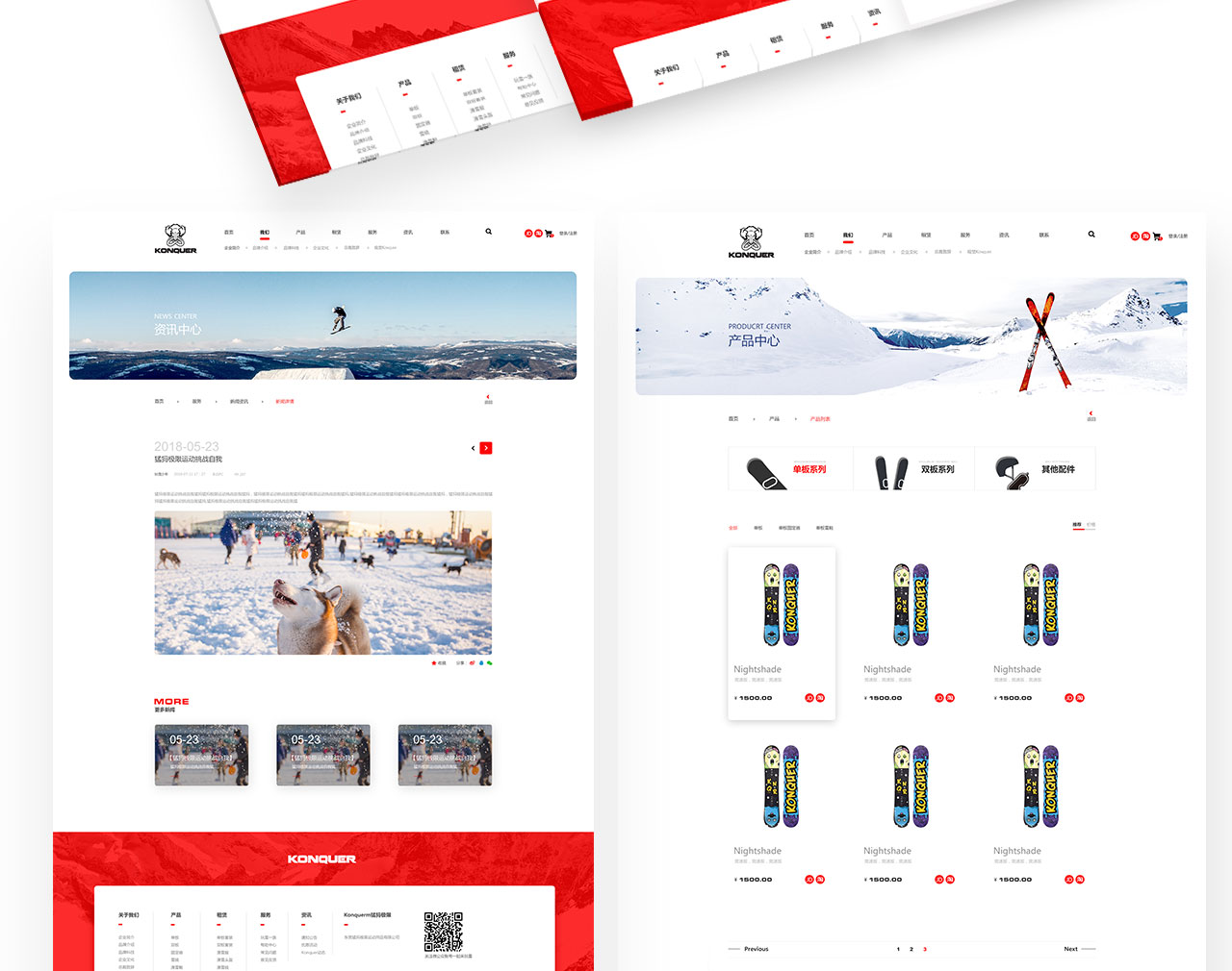 1534989487423935.jpg 02_04.jpg