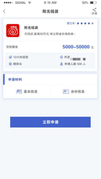 1547443696970179.png image.png